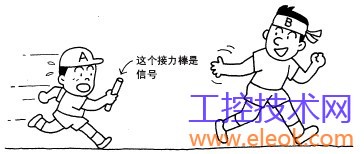Image00000.jpg