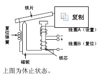 Image00009.jpg