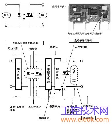 Image00001.jpg