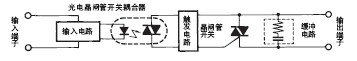 Image00006.jpg