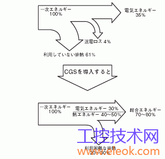 83_ga_7.gif