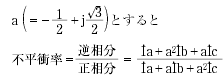 83_ga_49.gif