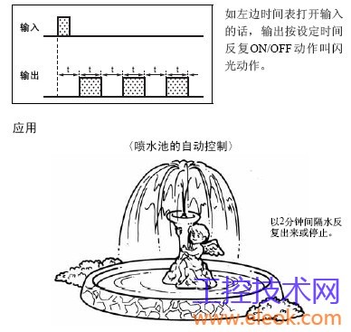 Image00005.jpg
