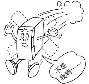 Image00076.jpg
