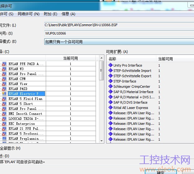 QQ图片20141030084229.jpg