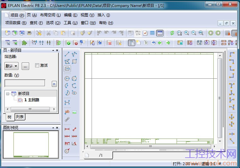 QQ图片20141030084248.jpg