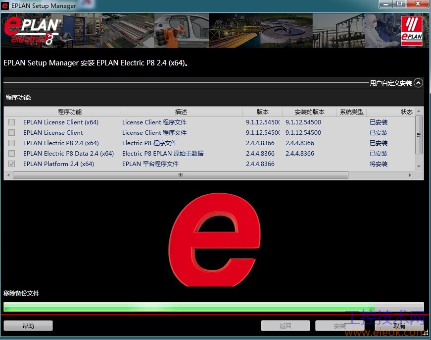 QQ图片20141105202821.jpg