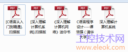 QQ图片20150107002937.png