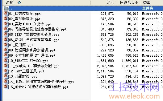 未命名.JPG