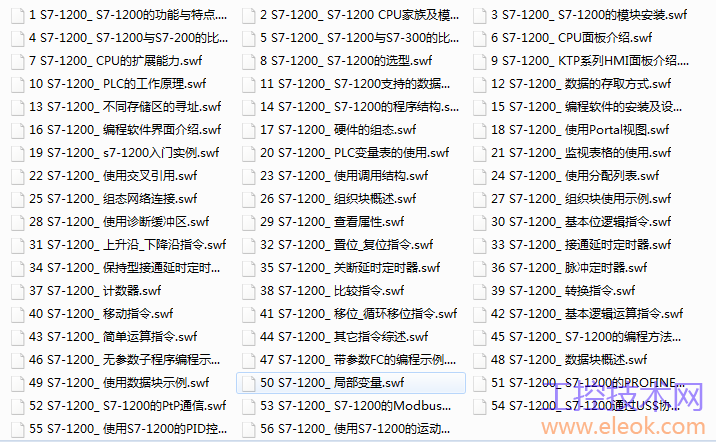 20150309112832.png