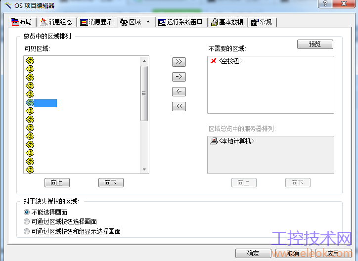 无标题.png