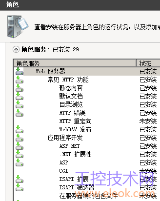 截图06.png