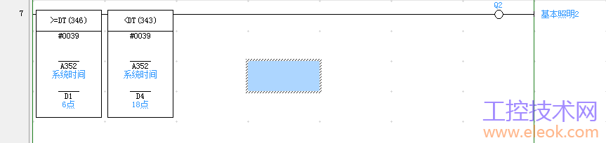 QQ截图20150731084030.png