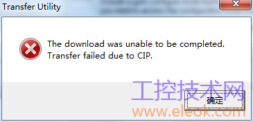 QQ图片20151211170635.png