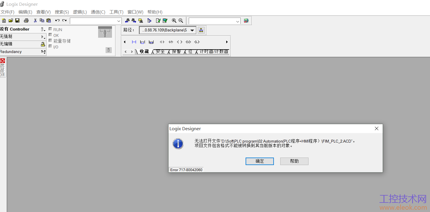 捕获.PNG