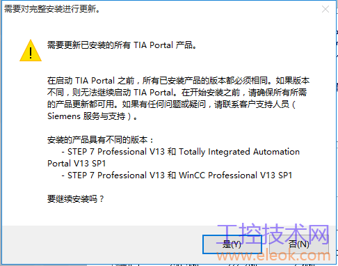 QQ图片20160326161602.png