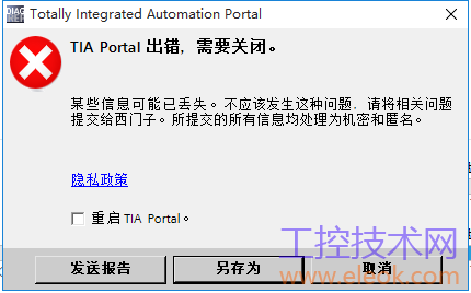 QQ图片20160327105417.png