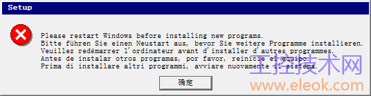XIMENZI.png