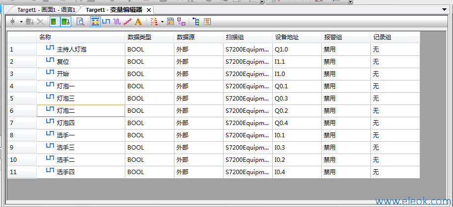QQ截图20170326213429.png
