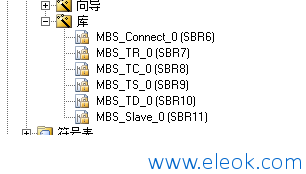 MBS通讯库.png
