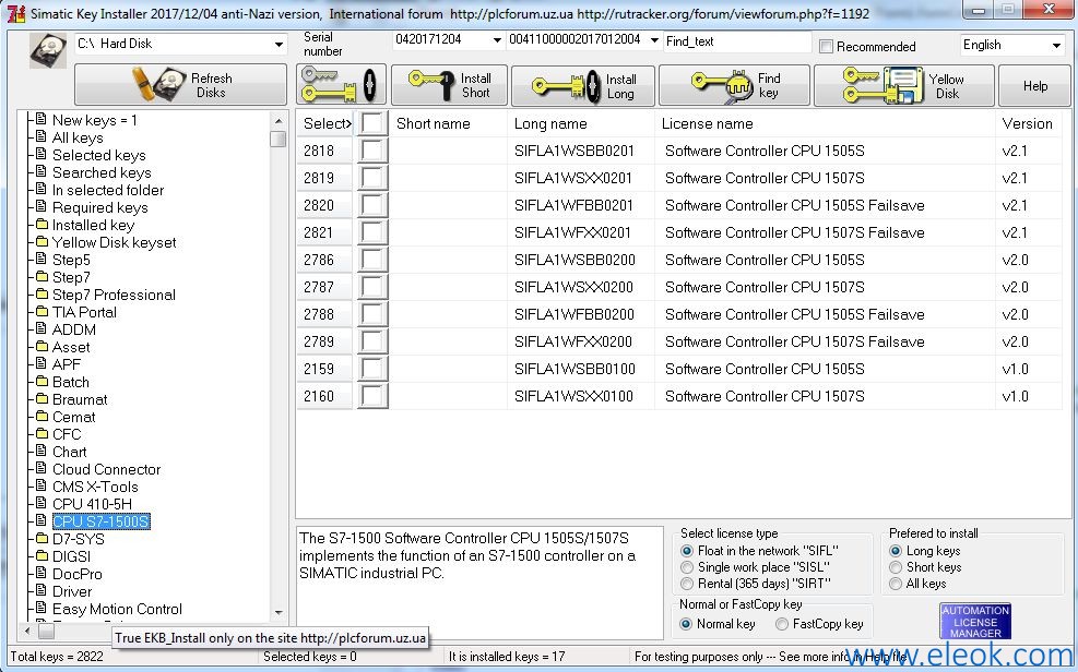 Sim_EKB_Install_2017_12_04.jpg