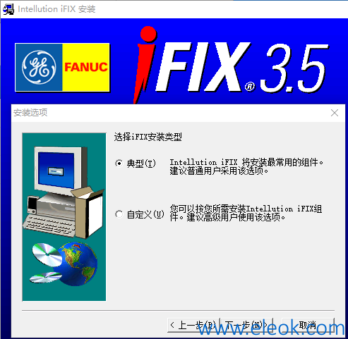 ifix3.5cn.png