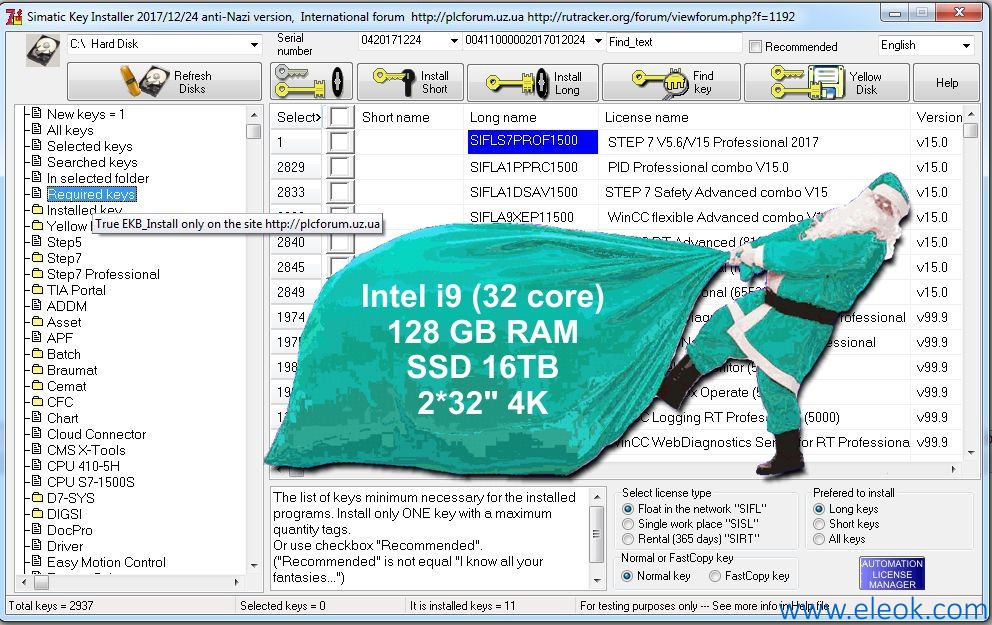 Sim_EKB_Install_2017_12_24_TIA_v15.jpg