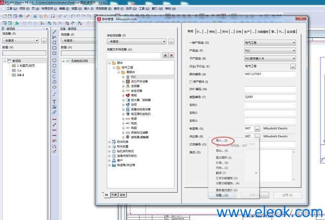 timg?pacompress&imgtype=1&sec=1439619614&autorotate=1&di=5da55569be1971b5f68f2af909578924&quality=90&size=b870_10000&src=http%3A%2F%2Fpic.rmb.bdstatic.com%2Ff21e8c6d83fbdd17b325417c6fc53586.jpeg