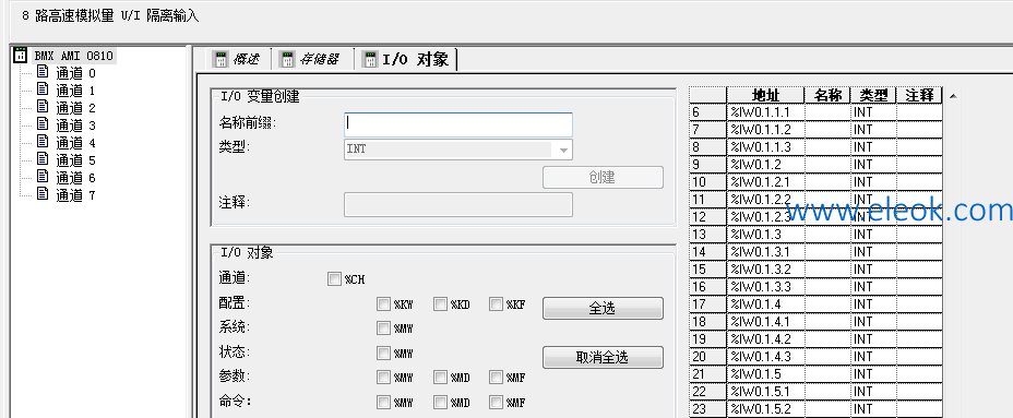 2R17]JD~[~LE11XD}(2`4}A.png