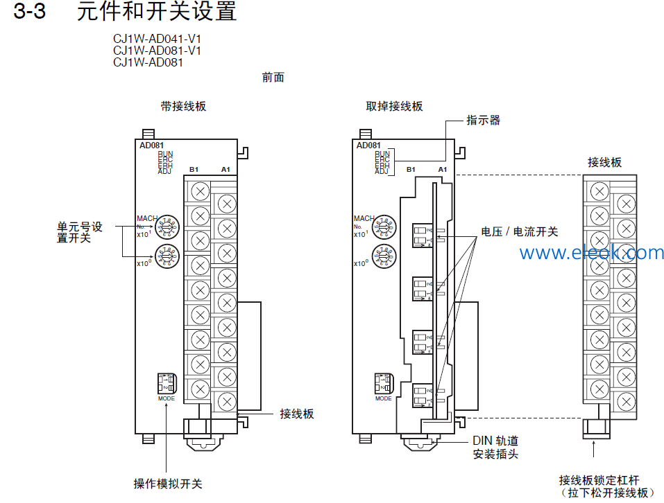 QQ图片20180316101644.png