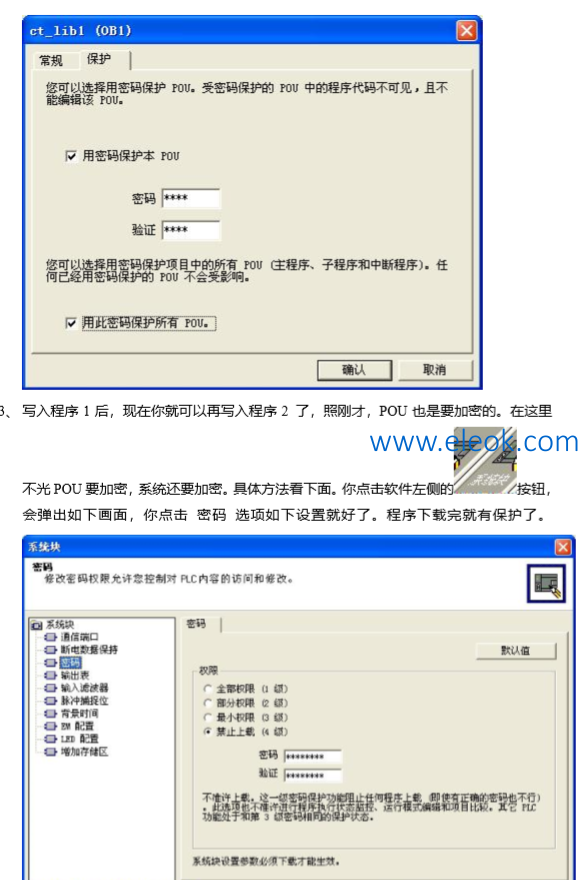 2.png