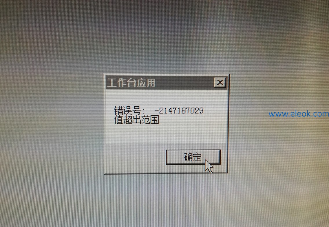 搜狗截图20180507092421.jpg