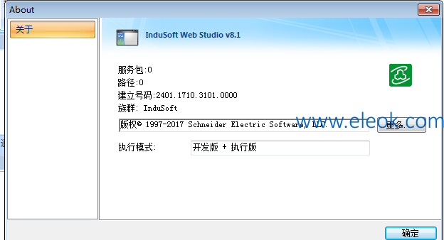 TIM截图20180506231445.png