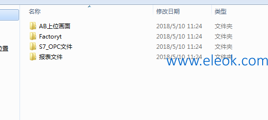 QQ截图20180510112924.png