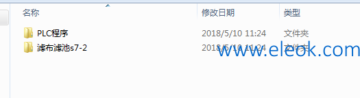 QQ截图20180510112931.png