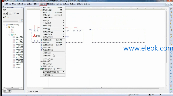 TIM截图20180522170436.png
