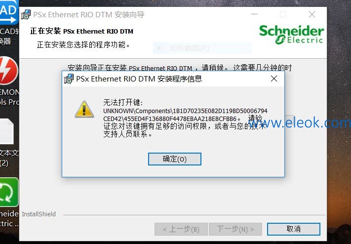 捕获2.JPG