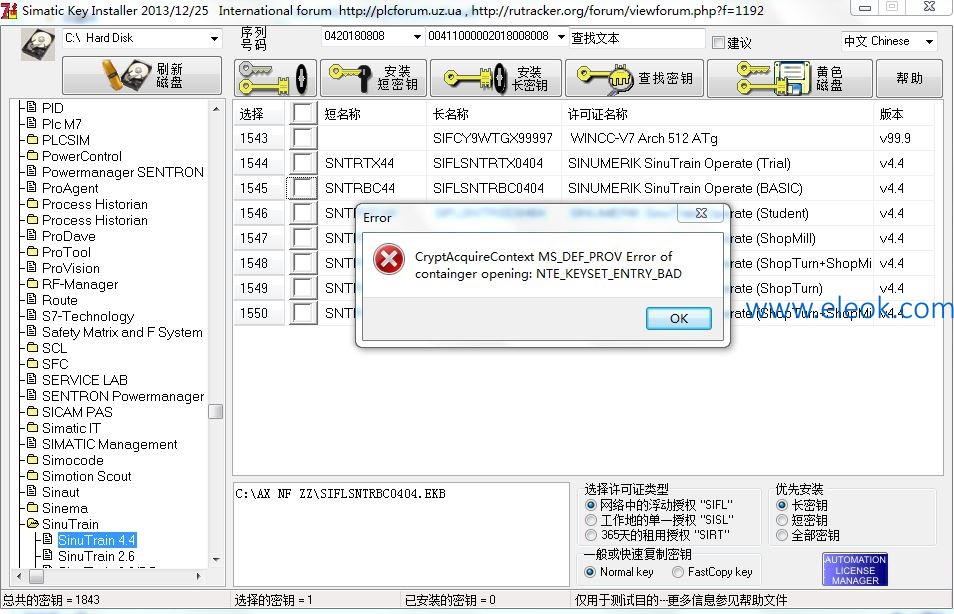 捕获1.JPG