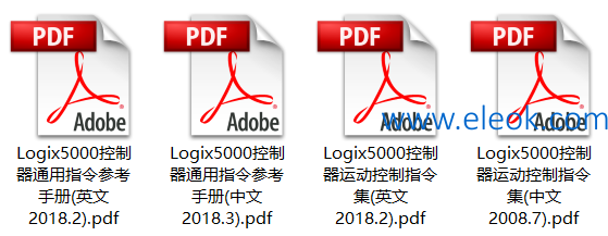 指令集抓图.png