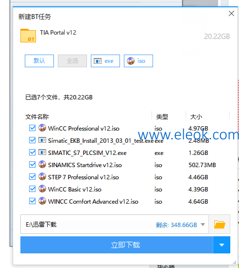 QQ截图20180919091313.png