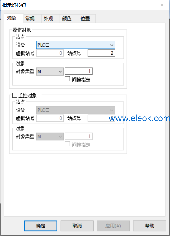 52_286675_2b48151aebf5d4b.png