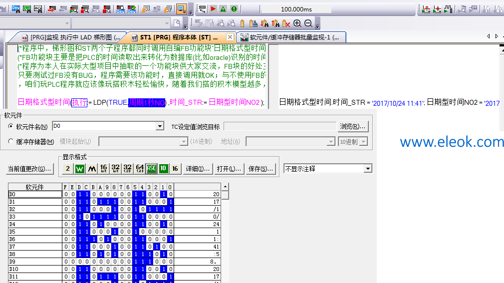 36_678340_274bc2869cf6e55.png