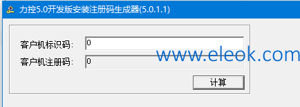 QQ截图20181104104856.png