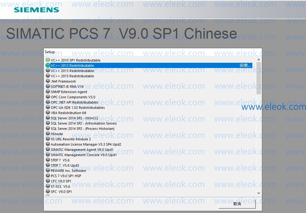 pcs7.jpg