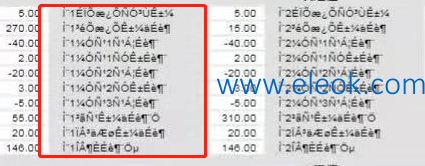 微信截图_20181114095131.png