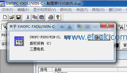QQ截图20181116145913.png