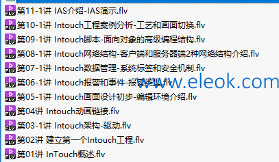 QQ截图20181128174026.png