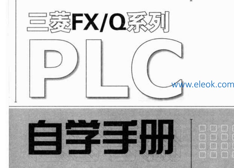 不是这本书
