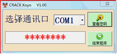 注册过程.gif