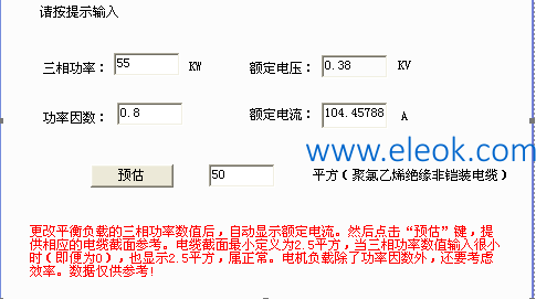 QQ截图20181220224320.png